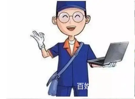 抚顺24小时上门维修电脑 - 图片 4