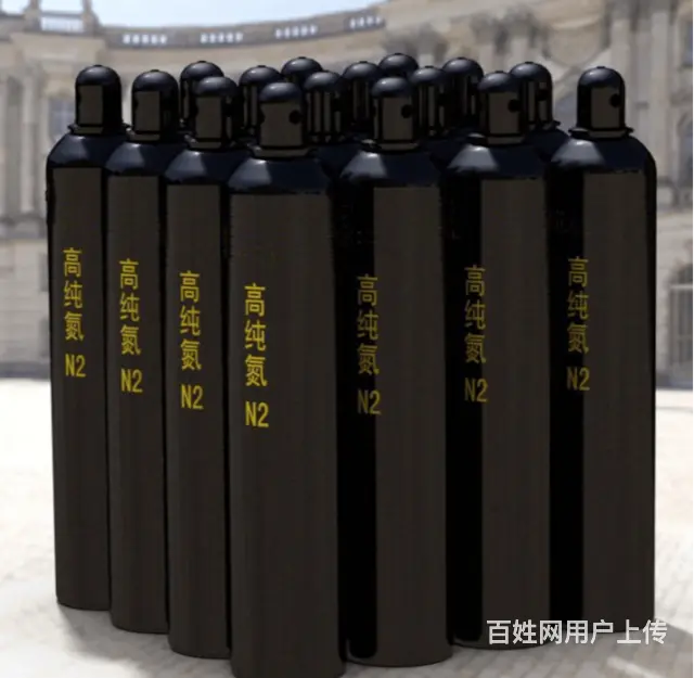 抚顺40升氧气充气站咨询电话 - 图片 1