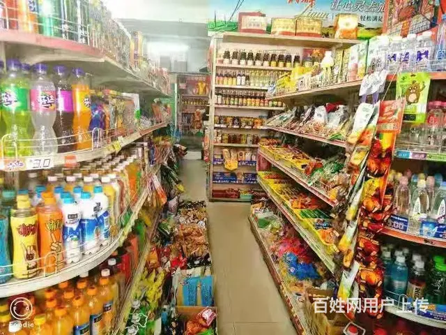 五中北门多年红火老店百货超市出兑 - 图片 2