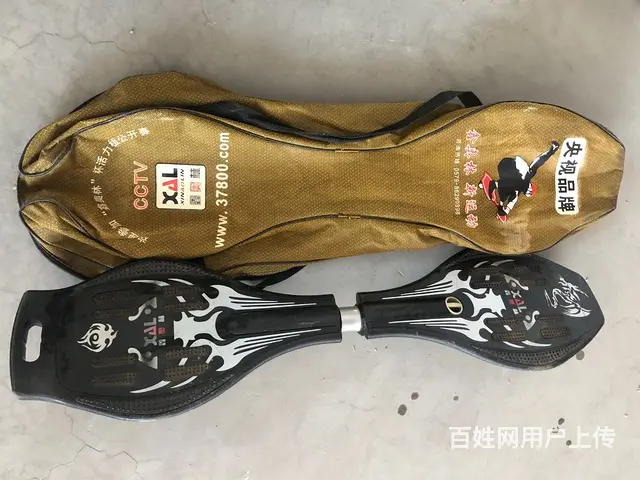 出售滑板 - 图片 2