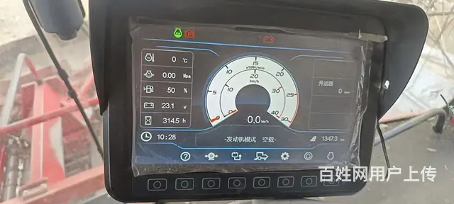 2022年的车 - 图片 1