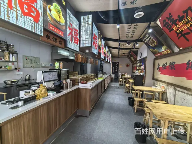 于洪渤海路旺地精装早餐包子铺出兑 - 图片 2