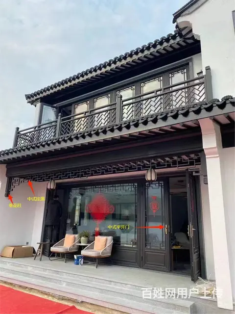 娄底古建门窗厂家屋檐挂落定制品牌思卓 - 图片 1
