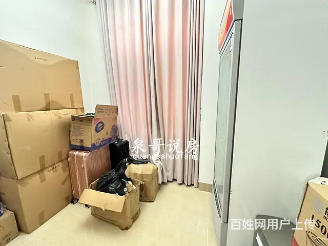 凤翔苑两层半独栋 单边位花园330平 豪华装修五房 - 图片 7