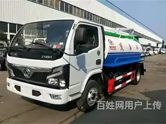 楚雄东风5方8方12方单吸污车吸粪车厂家直销免购置税