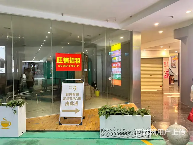 易发街难得旺铺 周边繁华,适合各种业态,位置好 火 - 图片 3