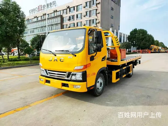 湖北楚胜平板拖车道路救援车蓝牌黄牌一拖二交通清障车 - 图片 10