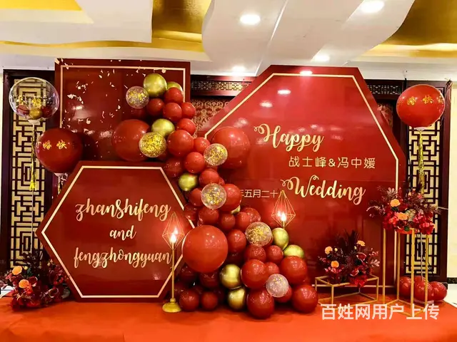揭阳 普宁婚房布置 气球拱门 订婚宴布置场地 - 图片 5
