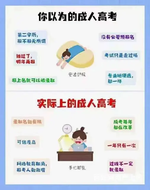 想让自己变得越来越好，就需要不断学习 - 图片