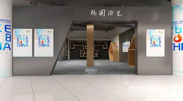 展厅设计展厅设计,大型展厅设计、高端展厅设计公司 - 图片 3