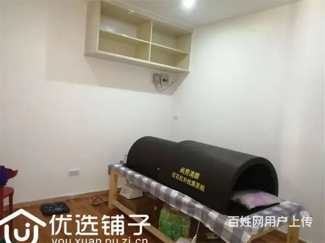 （优选铺子）南外三里坪80平理疗店转让 - 图片 5