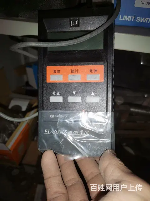 铝合金膜厚仪，光泽度仪，全新转让 - 图片 3