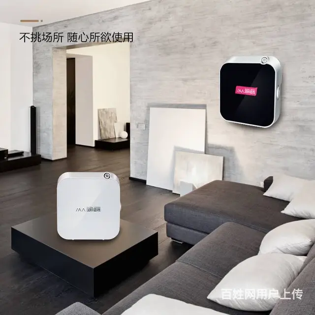 佛山自动喷香机家用扩香机酒店商用定时卫生间厕所香薰 - 图片 4