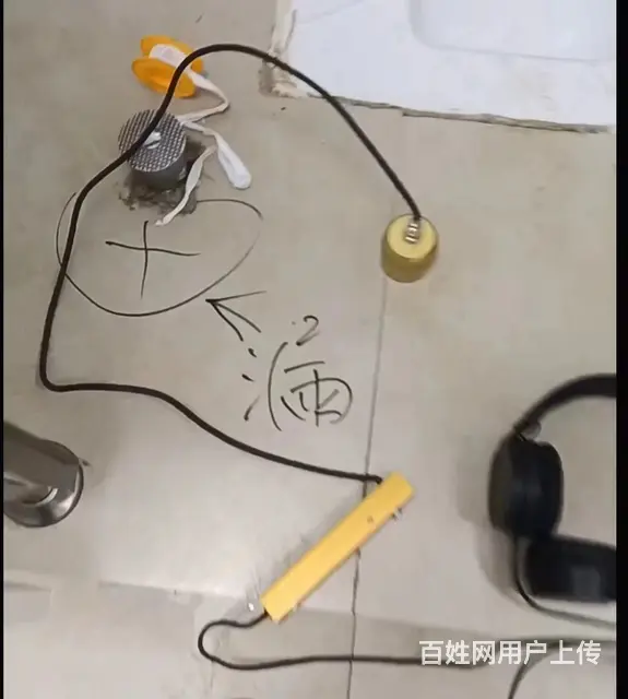 高端设备，测漏水，精准定位 - 图片 2