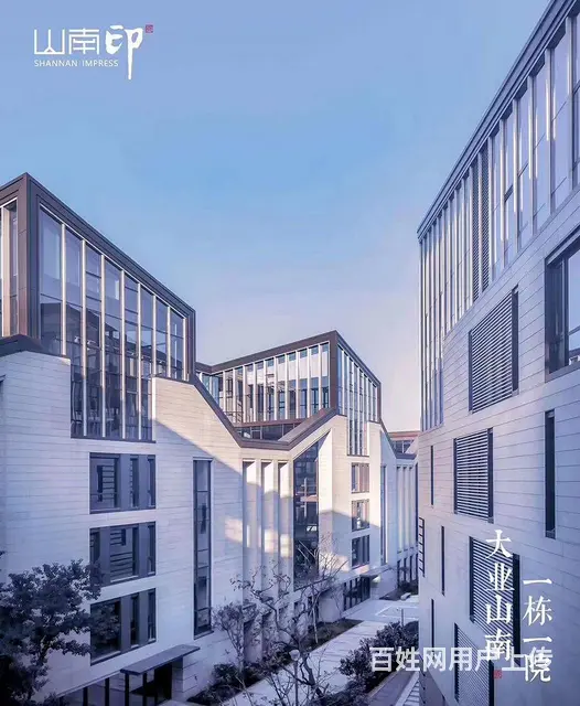 西湖核心山南印260方300方1500方2500方，一栋一院 - 图片 5