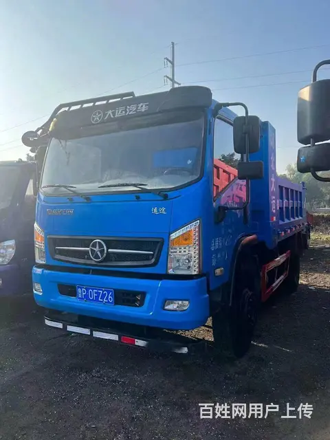 2019年2月大运自卸车，玉柴160马力 - 图片 1