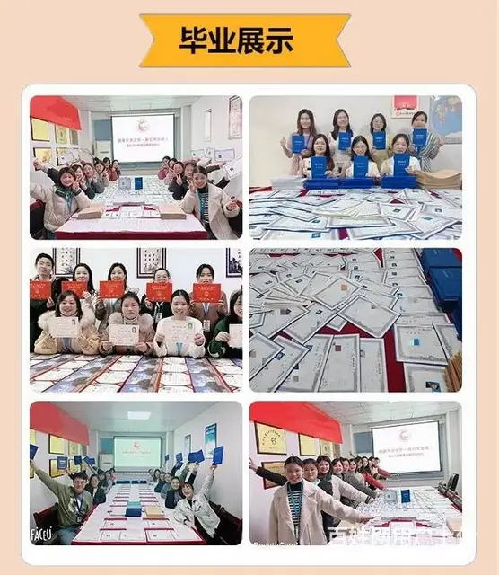 学历提升大专大概要多少钱-学校监管-不会乱收费 - 图片 2
