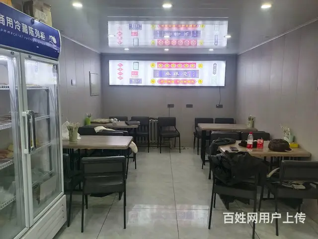 【搞定了！】香坊区农大门口快餐店诚心转让 - 图片 8