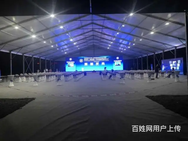 户外车展活动礼仪庆典蓬房展仓储开业典礼红白喜事篷房 - 图片 3