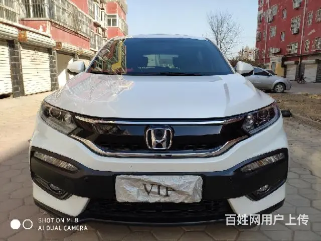 高价回收抵押车 二手车 出售抵押车 - 图片 7