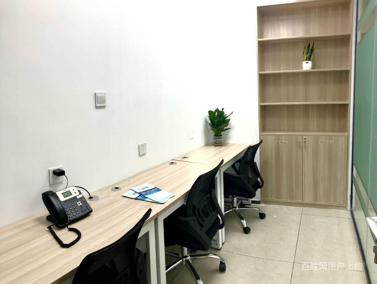 宝安小办公室出租,低至880元起全包,公司注册记账报税一条龙