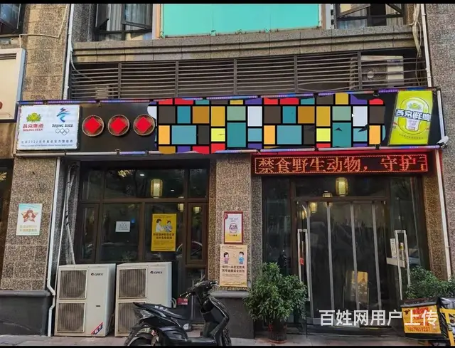 商家必争之地 营业中餐饮店 生意稳定 接手即可盈利 - 图片 1