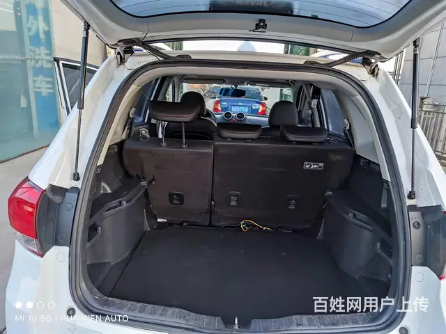哈弗H6 2016款 1.5T 手自一体 升级版两驱精英型 - 图片 9