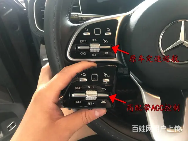 奔驰GLE350 GLE450升级23P驾驶辅助 - 图片 2