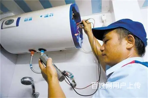 洛阳热水器维修电话 太阳能热水器维修电话 - 图片 2