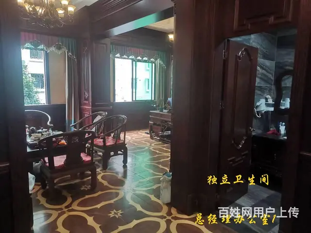 忍痛转让豪华店面 - 图片 3