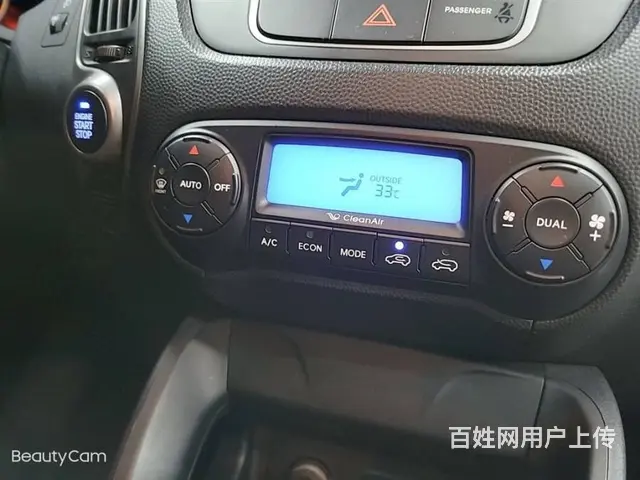 现代ix35 2015款 2.0 手自一体 GLS 两驱智能 - 图片 10