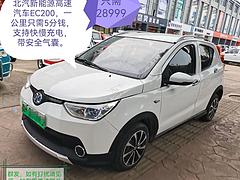 北汽新能源EC200