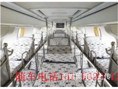 沙井到平坝班次查询I88@Z59货物运输 - 图片 2
