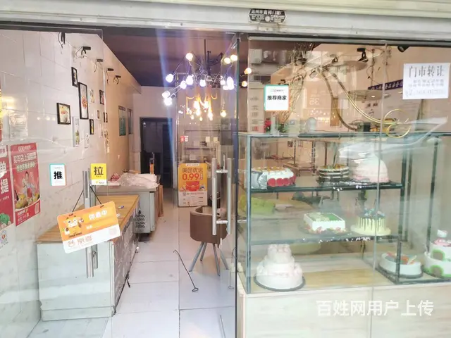 （达州铺源网）北外怡景湾邮政家属院对面50㎡蛋糕店转让（可空 - 图片 4