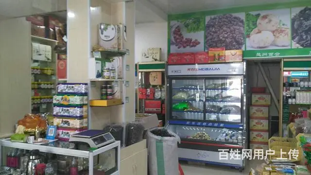 兰州尚品艺嘉印刷机构：专业承接门头制作，图为效果图 - 图片 8