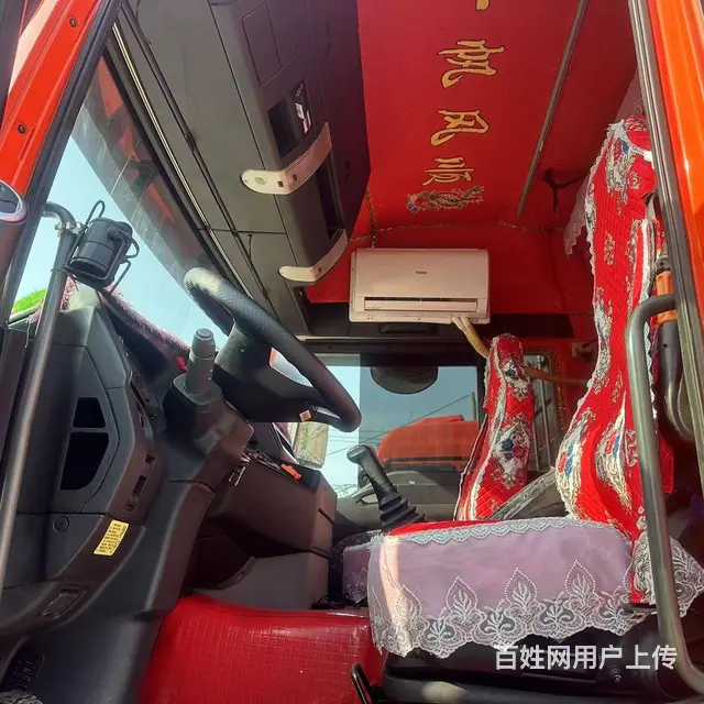二手重汽汕德卡9.6米高栏载货车 国五排放320马 - 图片 9