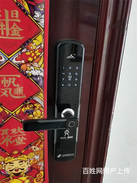 济南十亩园附近换锁，就近派师傅上门开锁 - 图片 4