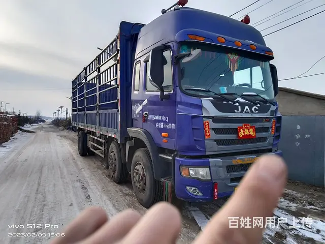 江淮格尔发 厢式货车 国4 - 图片 3