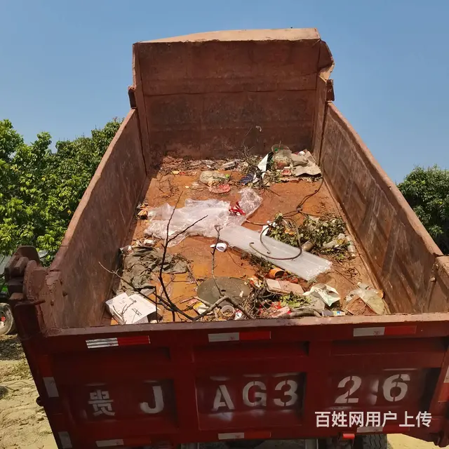 出售2014年5月南骏自卸车厢长3.8米 价格便宜 - 图片 9