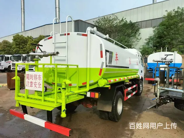 二手5一20方洒水车白菜价处理 - 图片 6