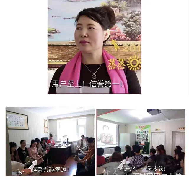 荣华家政公司为您提供保姆月嫂育婴师护工保洁服务 - 图片 4