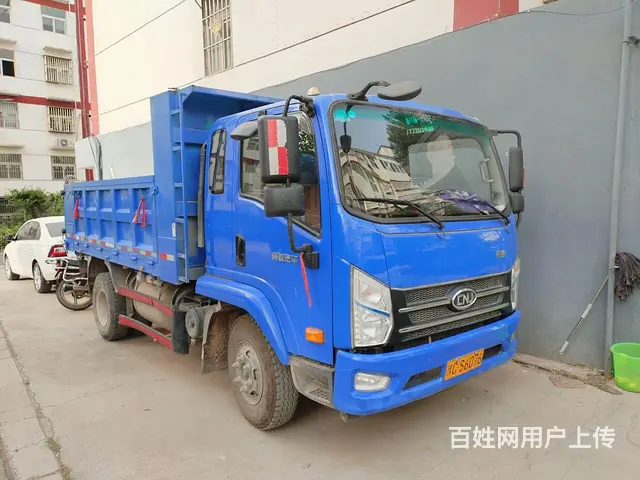 南骏汽车 其他 自卸车 国6 - 图片 4