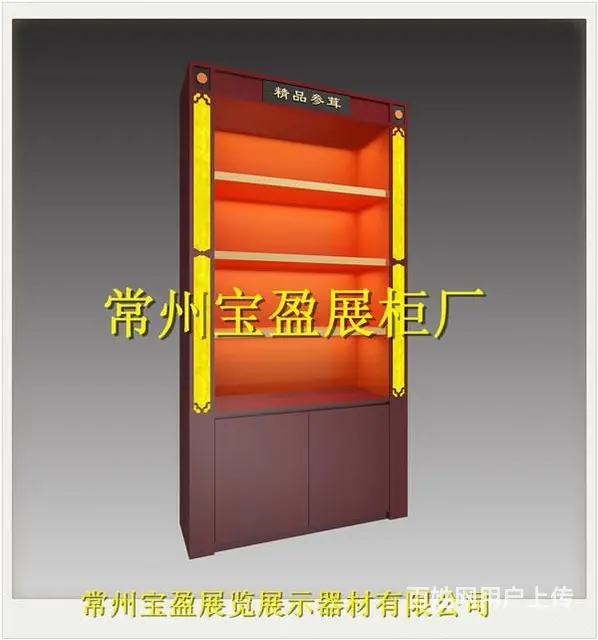 常州定制参茸柜台，参茸展示柜制作厂家，木质展柜定做 - 图片 1