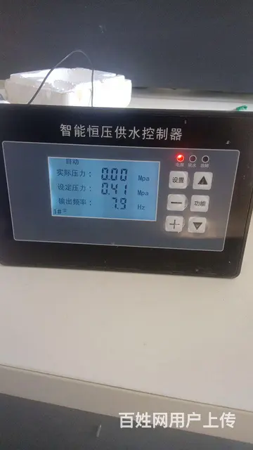 珠海恒压供水维修安装！ - 图片