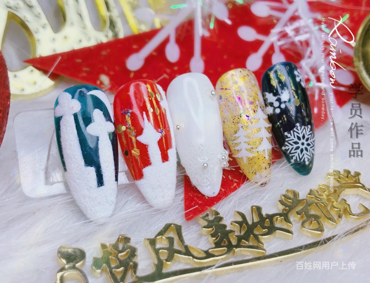 郑州金水区专业美甲学校哪家好