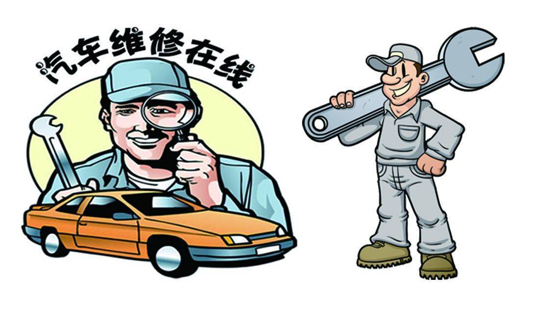 黄岐修车补胎 南海黄岐汽车维修,修理汽车,道路救援