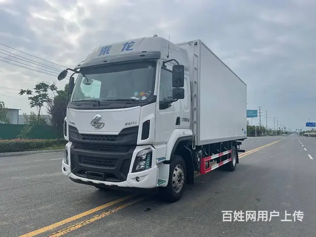 6.8米柳汽乘龙冷藏车 全国包挂靠 购置税减半 - 图片 4