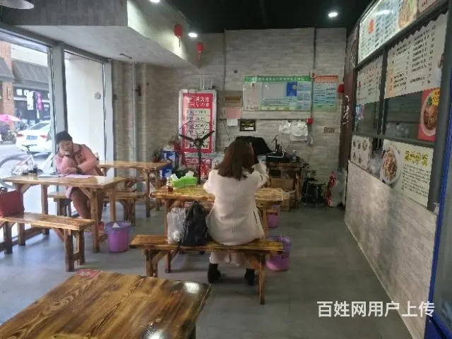 【都市时讯 优选推荐】银泰城富民路面馆 - 图片 7