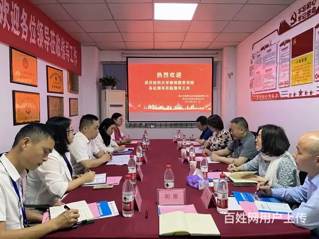 怎么考大专-湖北籍考大专-把握这三点 - 图片 3