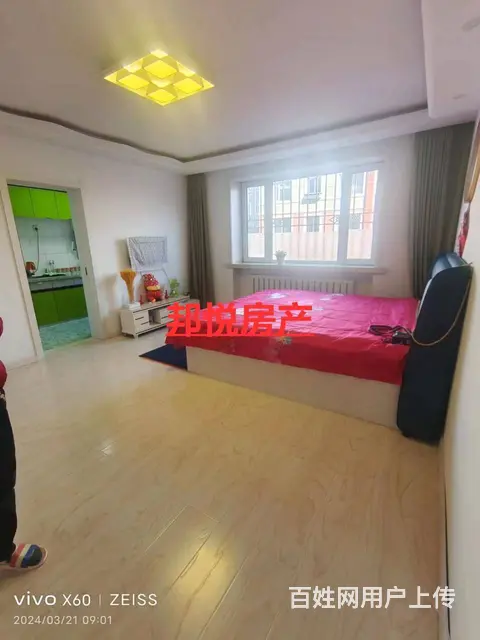 站前对面3楼69平16.8万 普通住宅 中等装修 - 图片 2